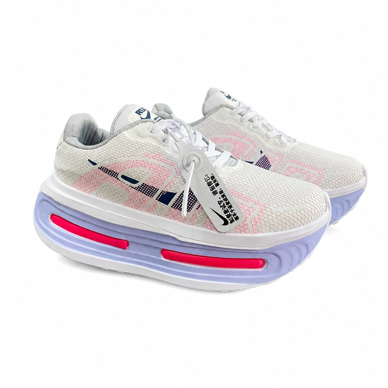 Nike Vomero Premium